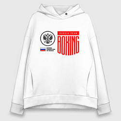 Женское худи оверсайз Boxing federation of Russia