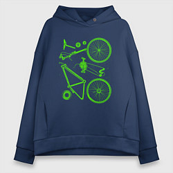 Толстовка оверсайз женская Детали велосипеда, цвет: тёмно-синий