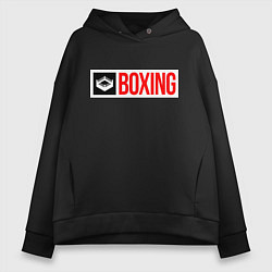 Толстовка оверсайз женская Ring of boxing, цвет: черный