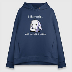 Женское худи оверсайз I like people rabbit