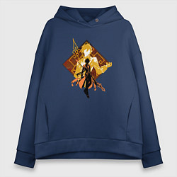 Толстовка оверсайз женская Силуэт Чжун Ли, цвет: тёмно-синий