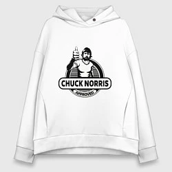 Толстовка оверсайз женская Chuck Norris approved, цвет: белый