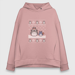 Толстовка оверсайз женская Новогодние тоторики - ugly sweater, цвет: пыльно-розовый