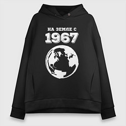 Толстовка оверсайз женская На Земле с 1967 с краской на темном, цвет: черный