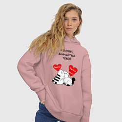 Толстовка оверсайз женская Я люблю заниматься тобой - котики, цвет: пыльно-розовый — фото 2