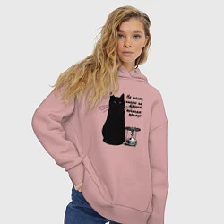 Толстовка оверсайз женская Кот Бегемот и примус, цвет: пыльно-розовый — фото 2