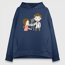 Толстовка оверсайз женская Врач и пациентка, цвет: тёмно-синий