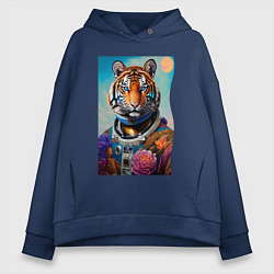Толстовка оверсайз женская Тигр в космическом скафандре - нейросеть, цвет: тёмно-синий