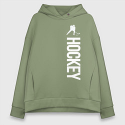 Женское худи оверсайз Hockey
