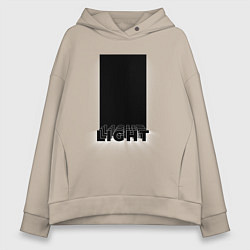 Толстовка оверсайз женская Light, цвет: миндальный