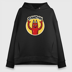 Толстовка оверсайз женская Banban, цвет: черный
