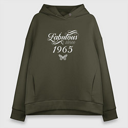 Толстовка оверсайз женская Fabulous since 1965, цвет: хаки