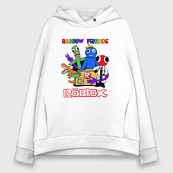 Толстовка оверсайз женская Радужные друзья - монстры Роблокс, цвет: белый