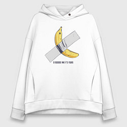Толстовка оверсайз женская 1000000 and its your banana, цвет: белый