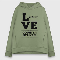 Толстовка оверсайз женская Counter Strike 2 love classic, цвет: авокадо