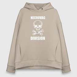 Толстовка оверсайз женская Necrovag white division, цвет: миндальный