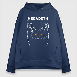 Толстовка оверсайз женская Megadeth rock cat, цвет: тёмно-синий