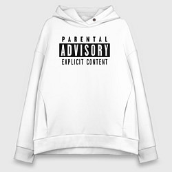 Женское худи оверсайз Parental advisory