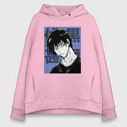 Толстовка оверсайз женская Тодзи Фушигуро, цвет: светло-розовый