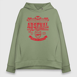 Толстовка оверсайз женская Arsenal 1886, цвет: авокадо