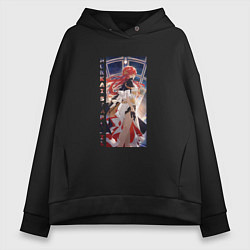 Толстовка оверсайз женская Улыбка Химеко, цвет: черный