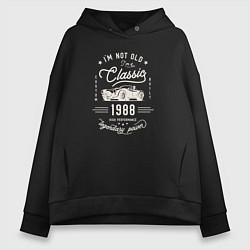 Толстовка оверсайз женская Я классический 1988, цвет: черный