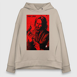 Толстовка оверсайз женская John Wick Baba Yaga art, цвет: миндальный