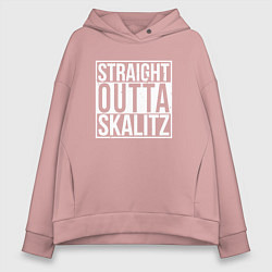 Толстовка оверсайз женская Straight outta Skalitz, цвет: пыльно-розовый