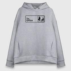 Толстовка оверсайз женская Office, цвет: меланж