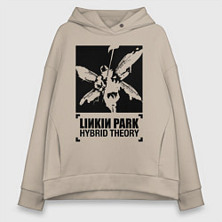 Толстовка оверсайз женская LP Hybrid Theory, цвет: миндальный