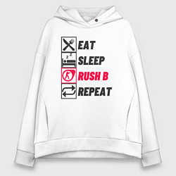 Толстовка оверсайз женская Eat sleep rush b repeat, цвет: белый
