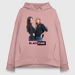 Толстовка оверсайз женская Blackpink kpop, цвет: пыльно-розовый