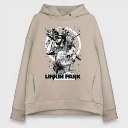 Толстовка оверсайз женская Linkin Park all, цвет: миндальный