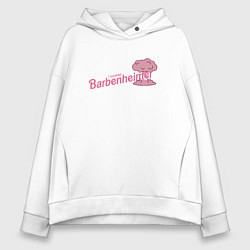 Толстовка оверсайз женская Barbenheimer, цвет: белый