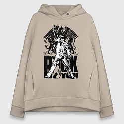 Толстовка оверсайз женская Queen rock you, цвет: миндальный