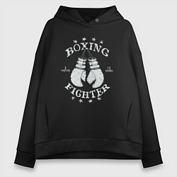 Толстовка оверсайз женская Boxing fighter, цвет: черный