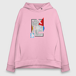 Толстовка оверсайз женская Геометрическая абстракция треугольник, квадрат, цвет: светло-розовый