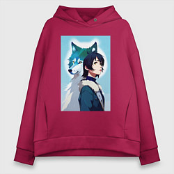 Толстовка оверсайз женская Мечтательная девчонка и волк - нейросеть, цвет: маджента