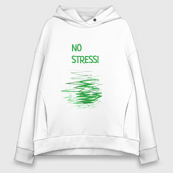 Толстовка оверсайз женская No stress!, цвет: белый