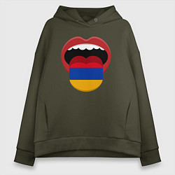 Толстовка оверсайз женская Armenian lips, цвет: хаки