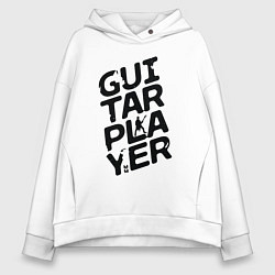Толстовка оверсайз женская MoMo - Guitar player черный, цвет: белый