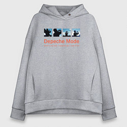 Толстовка оверсайз женская Depeche Mode - World In My Eyes Single, цвет: меланж