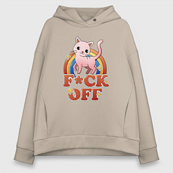 Толстовка оверсайз женская F*ck off cat retro, цвет: миндальный