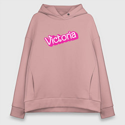 Толстовка оверсайз женская Viktoria - barbie style, цвет: пыльно-розовый