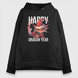 Толстовка оверсайз женская Happy Dragon year, цвет: черный