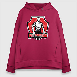 Женское худи оверсайз Fitness body