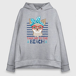 Толстовка оверсайз женская Take me to the beach, цвет: меланж