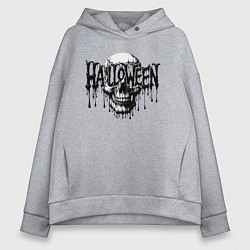 Толстовка оверсайз женская Хэллоуинский череп, цвет: меланж