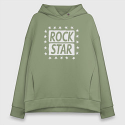 Толстовка оверсайз женская Star rock, цвет: авокадо