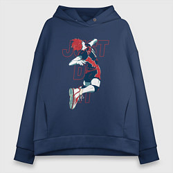 Толстовка оверсайз женская Хината Шое - Волейбол, цвет: тёмно-синий